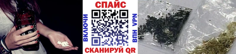 БУТИРАТ 99%  купить наркотик  Пионерский 
