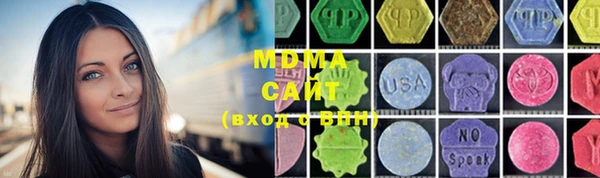 ALPHA PVP Белоозёрский