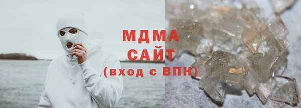 ALPHA PVP Белоозёрский