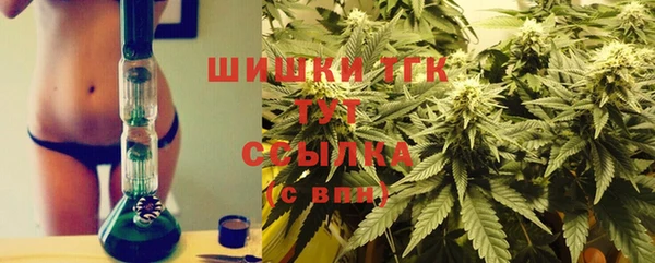 ALPHA PVP Белоозёрский