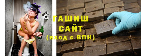 спайс Беломорск